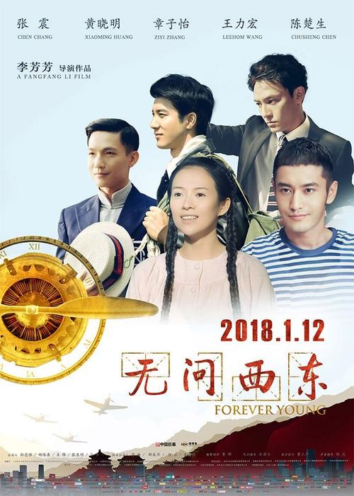 四川文化产业职业学院毕业证样本